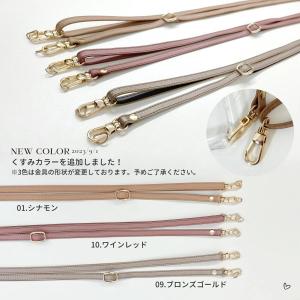 ショルダーストラップ ストラップ 落下防止 ス...の詳細画像2