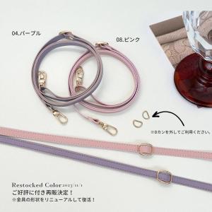 ショルダーストラップ ストラップ 落下防止 ス...の詳細画像3