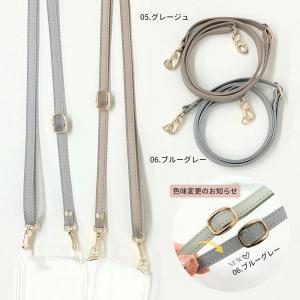 ショルダーストラップ ストラップ 落下防止 ス...の詳細画像4