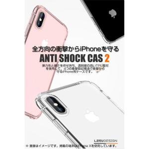 iPhone SE3 SE2 ケース クリア ...の詳細画像3