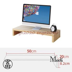 モニター台 机上ラック キーボード収納 液晶モ...の詳細画像2