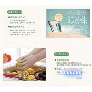 炭酸水メーカー 作る 1000ML 家庭用炭酸...の詳細画像4