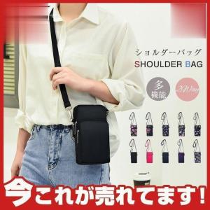 ショルダーバッグ バッグ レディース 携帯入れ ...の商品画像