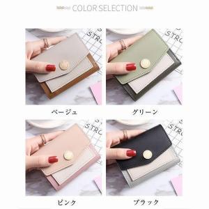 財布 レディース ファッション ミニ 二つ折り...の詳細画像1