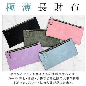 長財布 薄型 カードケース レディース おしゃ...の詳細画像1