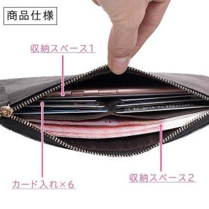 長財布 薄型 カードケース レディース おしゃ...の詳細画像4