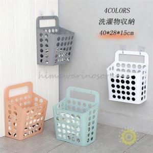 ランドリーバスケット 折りたたみ 洗濯カゴ おし...の商品画像