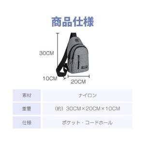 ショルダーバッグ ボディバッグ メンズ レディ...の詳細画像2