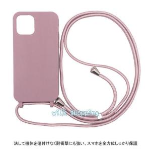 アイフォン ケース ストラップ付き スマホケー...の詳細画像4