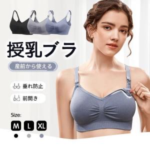 子供服 UVカットパーカー キッズ 薄手 パーカ...の商品画像