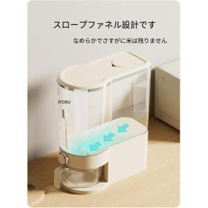 密閉米びつ 10kg 5kg お米収納 おしゃ...の詳細画像4