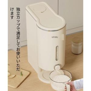 密閉米びつ 10kg 5kg お米収納 おしゃ...の詳細画像5