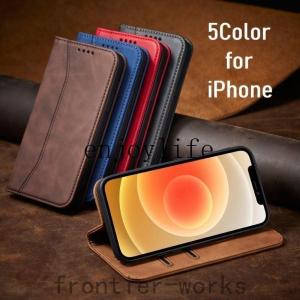 スマートフォンケース iPhoneケース iPh...の商品画像