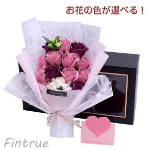 母の日 プレゼント ボックスフラワー プリザーブドフラワー ギフト 女性 バラ 花 誕生日プレゼント ボックス ギフト おしゃれ60代 70代 80代