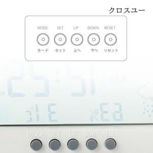 目覚まし時計 多機能 卓上 起きれる こども ...の詳細画像3
