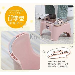 トイレ踏み台子どもトイレトレーニングステップ大...の詳細画像2