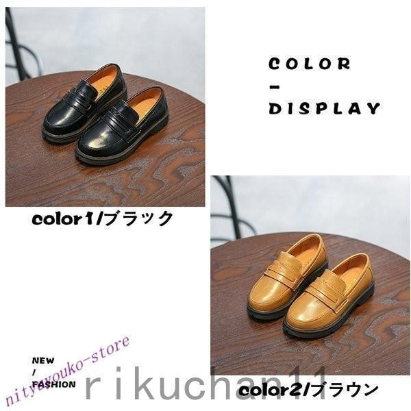 【値下げ】店長おすすめ フォマール靴 男の子 フォーマルシューズ キッズ靴 子供靴 ピアノ発表会 結...