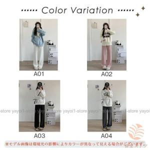 ワイドパンツ レディース スウェットパンツ エ...の詳細画像5