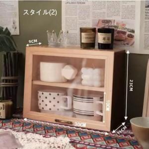 ミニ食器棚 木製 ガラス扉 おしゃれ キッチン...の詳細画像2