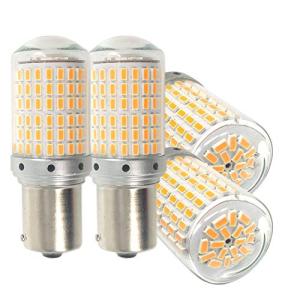 Autart S25 LED ウインカー アンバー