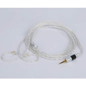 リケーブル8芯銀メッキ中華イヤホンケーブルkzイヤフォンリケーブルQDC2.5mmミニプラグアップグレードケ