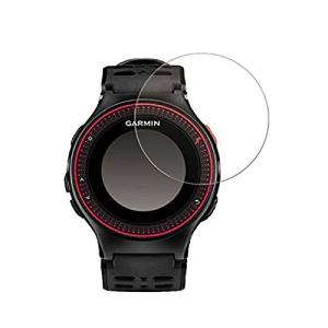 BabbleCom 液晶保護ガラスフィルム ガーミン対応 235J 230J 225J 220J フォアアスリート対応 9H超高硬度 気泡が入りにくい