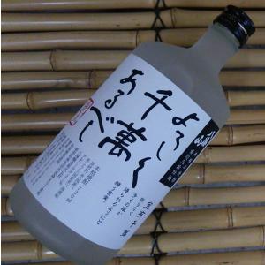鳥飼酒造 米焼酎 吟香 鳥飼 25度 720ml : 川崎登戸佐藤酒店