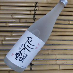 麦焼酎 ミヤマキリシマ 720ml 佐藤酒造 : 蔵酒 - 通販 - Yahoo