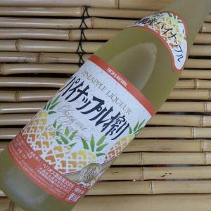 ヘリオス酒造　沖縄県産　パイナップル搾り　１８００ｍｌ｜satosaketen