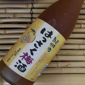 中野BC　紀州のはっさく梅酒　１８００ｍｌ｜satosaketen