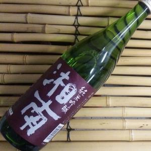熊澤酒造　純米吟醸　湘南　720ml
