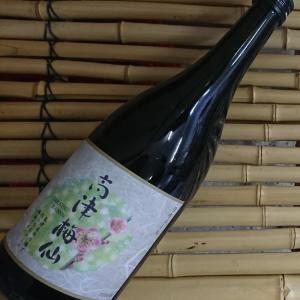 石井醸造　高津梅仙　梅酒　720ｍｌ｜satosaketen