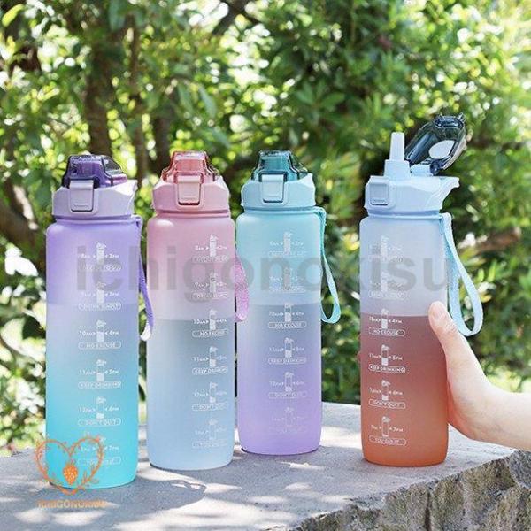 水筒 ストロー 運動水筒 大容量 1000ml グラデーション プラスチック ジム 体操 ヨガ トレ...