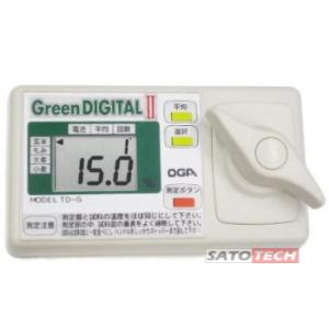 オガ電子 米麦水分計グリーンデジタルII TD-G　ローラーもみすり器、ケース、備品つき グリーンデジタル2｜satoshouji