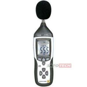 特価！サトテック 大型CO2表示器 HJ-CO2-LED75 NDIR式CO2