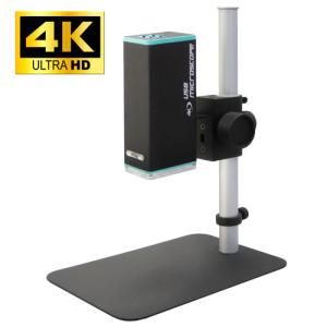 4K対応 デジタル顕微鏡 UM22