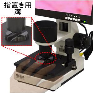 Jスコープ 血流スコープMJ-BL10 ゴース...の詳細画像2