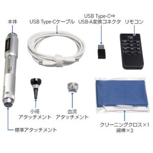 高速オートフォーカス血流スコープ 血流観察装置...の詳細画像4