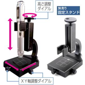 高速オートフォーカス血流スコープ 血流観察装置...の詳細画像5