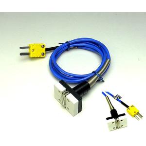 マグネット付K熱電対温度センサー TS-53MGK　250℃　磁石式K熱電対