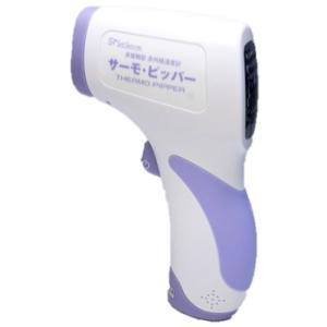 サトテック アラームつき非接触温度計 サーモピッパー