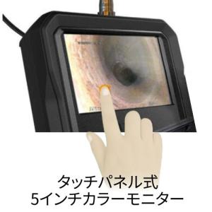 全方向先端可動式工業用内視鏡 X600 直径3...の詳細画像1