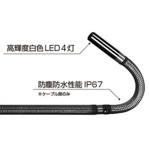 全方向先端可動式工業用内視鏡 X600 直径4...の詳細画像4