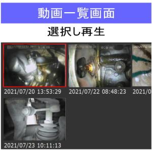 Jスコープ 管内検査カメラ HJ-WB23 カ...の詳細画像4