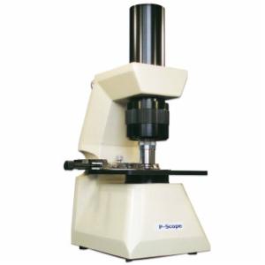 位相差顕微鏡P-SCOPE Proの買取情報