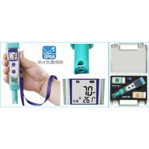 サトテック 防水デジタルpHメーターHJ-PH...の詳細画像2