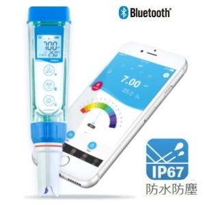 サトテック Bluetooth対応 防水スマートpHメーター HJ-PH60-Z　pH計 pH測定器...