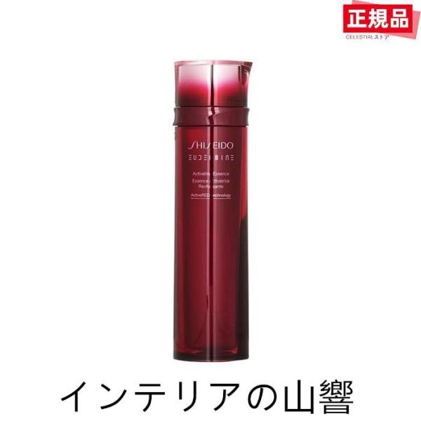 資生堂 オイデルミン エッセンスローション145ml 化粧液 SHISEIDO オイデルミン