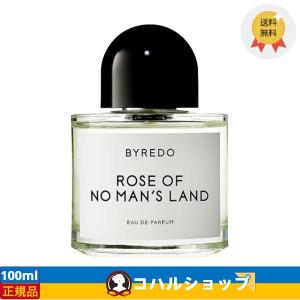 お歳暮 BYREDO バイレード ローズ オブ ノー マンズ ランド 100ml ROSE OF NO MAN'S LAND 香水【送料無料+優良配送】｜satoshuichi252