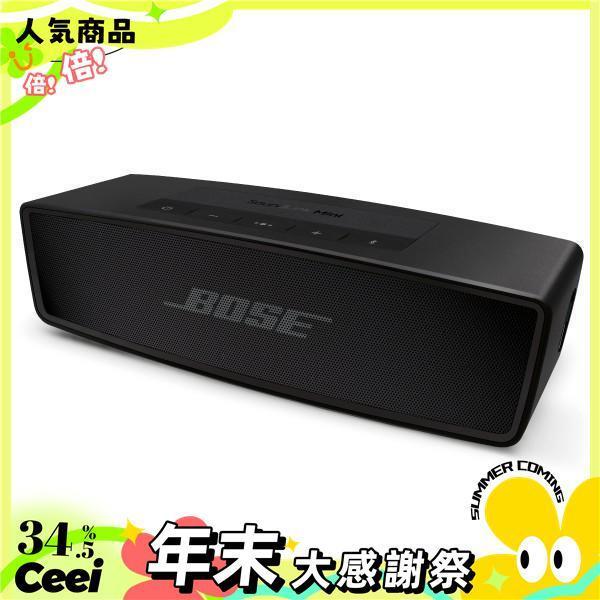 Bluetooth スピーカー Bose ボーズ SoundLink Mini II Special...